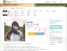 118网址之家258ch3