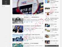万众118图库彩图总站